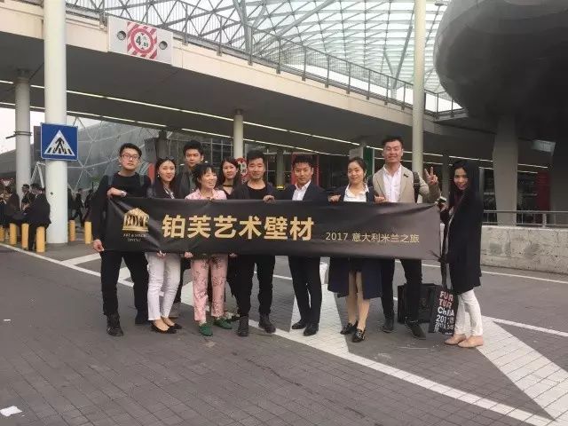 铂芙,铂芙美学院,铂芙艺术壁材, 铂芙艺术壁材官网,艺术壁材,铂芙艺术壁材,艺术壁材加盟,艺术壁材代理,艺术壁材品牌,艺术壁材十大品牌