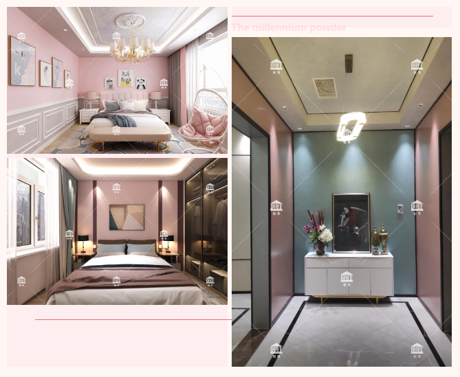 铂芙千禧粉 铂芙千禧粉