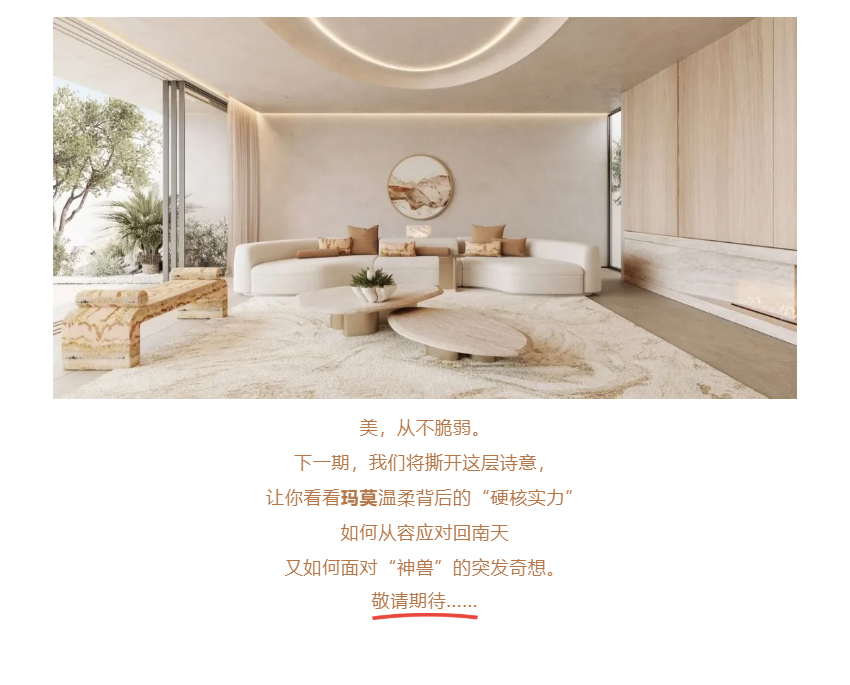 告别单调，把“岁月感”挂上墙_10.jpg