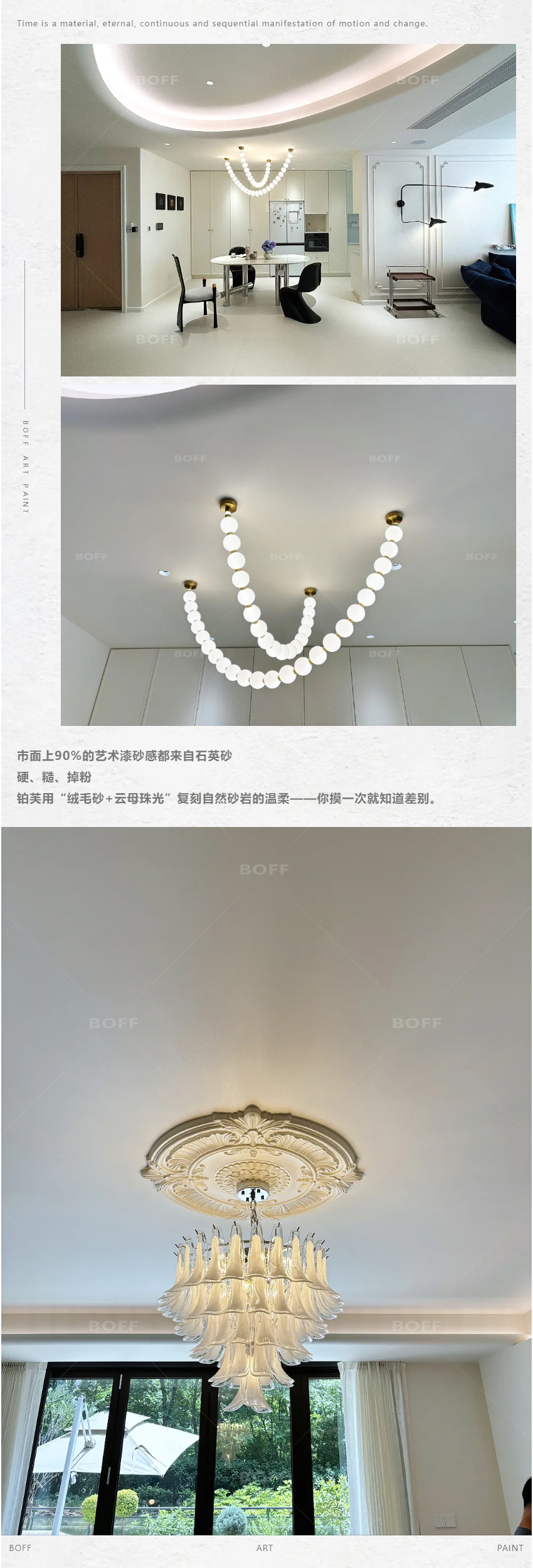 铂芙·丝光B+_500㎡现代极简风格_别墅实案_07.jpg