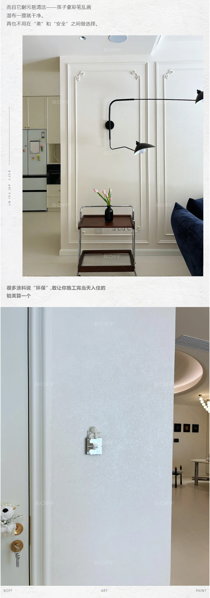 铂芙·丝光B+_500㎡现代极简风格_别墅实案_09.jpg
